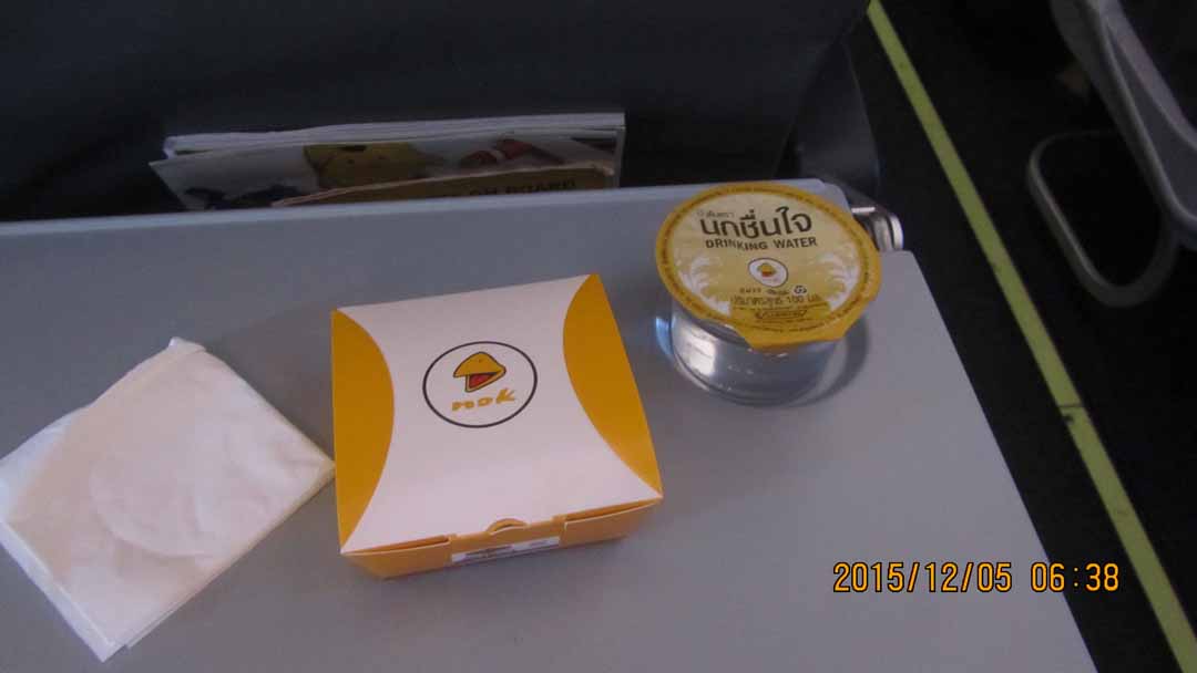 Donmueang 22.JPG 48.3K